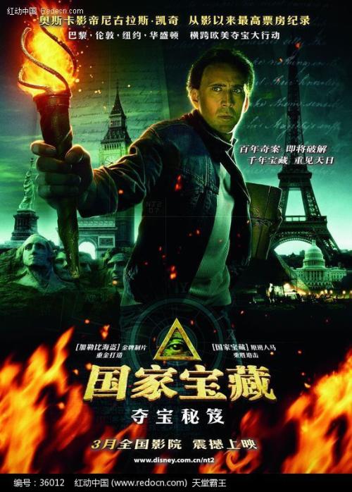 関東学院大学毕业证办理